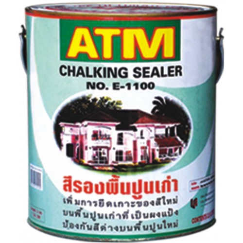 SƠN CÔNG NGHIỆP NHŨ VÀNG " ATM - 666 " ACRYLIC  LACQUER  GOLD  PAINT